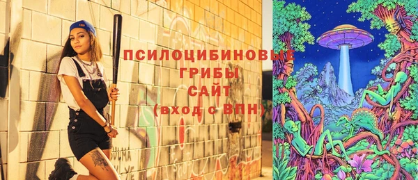 дистиллят марихуана Киселёвск
