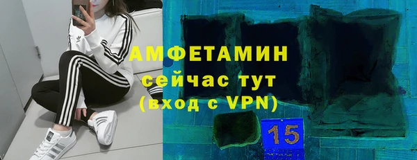 дживик Гусиноозёрск
