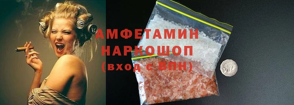 крисы Кирс