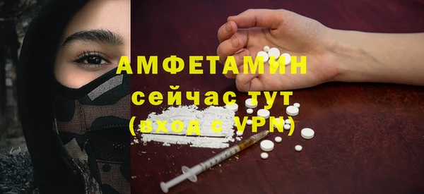 прущий лед Зерноград