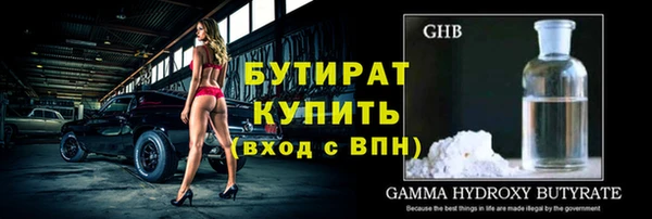 СК Кирсанов