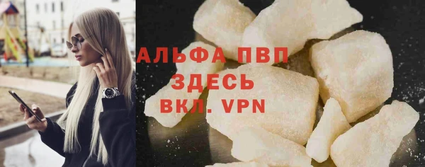 дистиллят марихуана Киселёвск