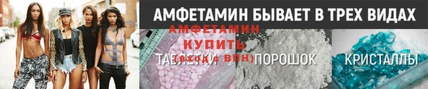 дистиллят марихуана Киселёвск