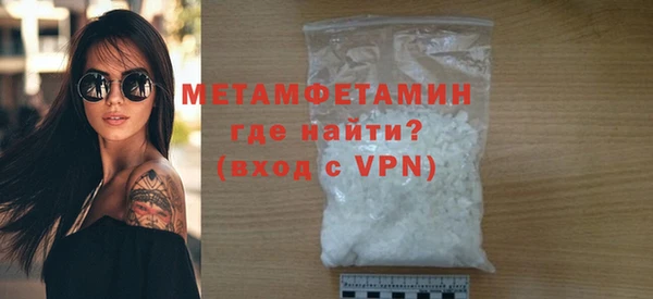 ECSTASY Усолье-Сибирское