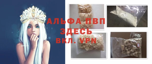 mdma Усинск