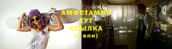 ECSTASY Усолье-Сибирское