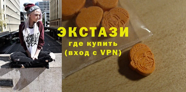 прущий лед Зерноград