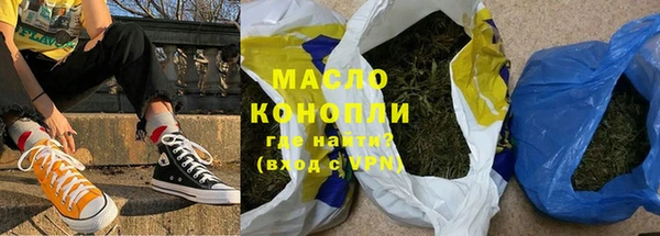 крисы Кирс