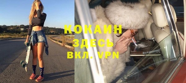 дурь Зеленодольск