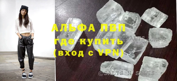 mdma Усинск