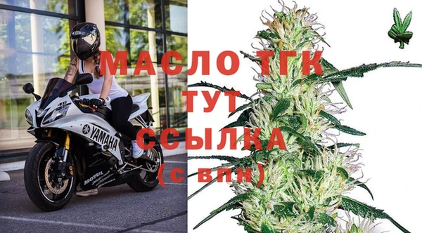 прущие крисы Горнозаводск