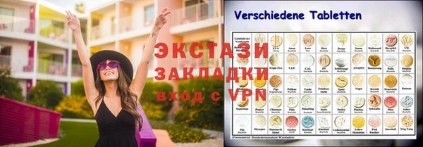 каннабис Горняк