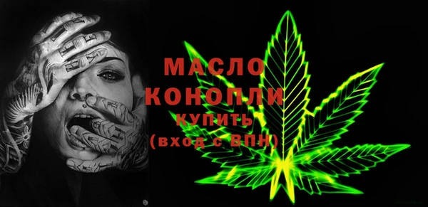СК Кирсанов