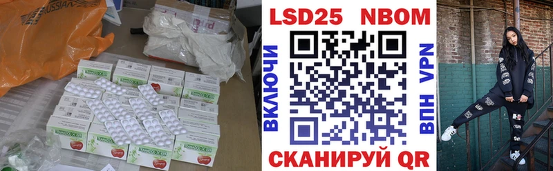 ЛСД экстази ecstasy  Долинск 