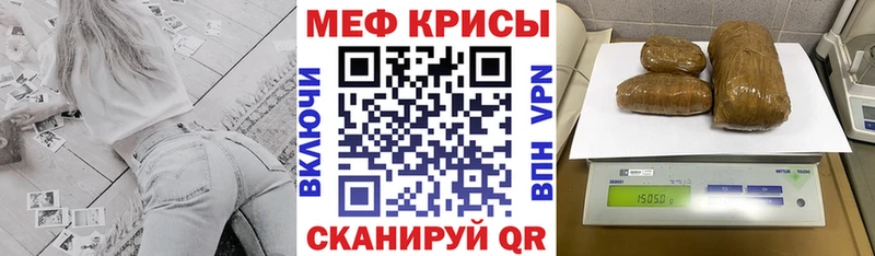 хочу Долинск МЕФ VHQ