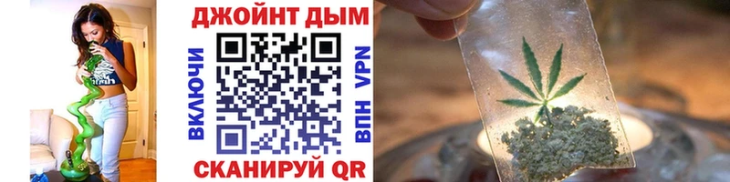 даркнет как зайти  Долинск  Шишки марихуана ГИДРОПОН 